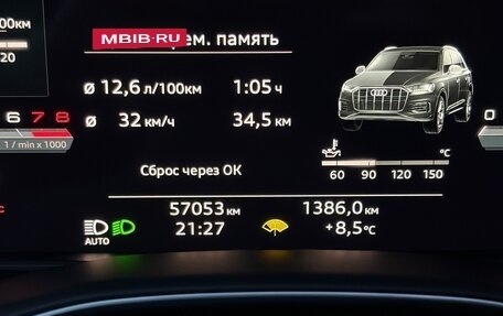 Audi Q7, 2022 год, 8 550 000 рублей, 14 фотография