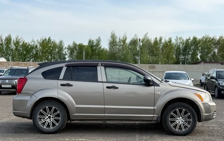 Dodge Caliber I рестайлинг, 2008 год, 449 999 рублей, 4 фотография