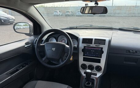 Dodge Caliber I рестайлинг, 2008 год, 449 999 рублей, 9 фотография