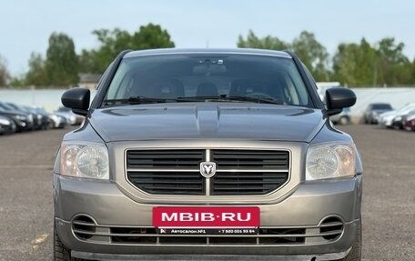 Dodge Caliber I рестайлинг, 2008 год, 449 999 рублей, 2 фотография