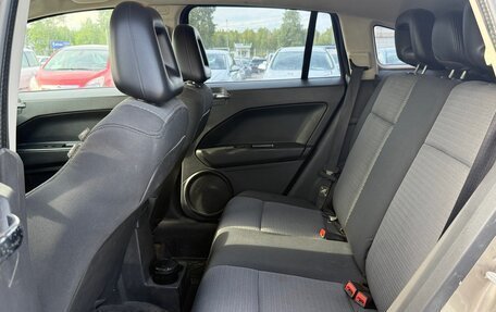 Dodge Caliber I рестайлинг, 2008 год, 449 999 рублей, 13 фотография