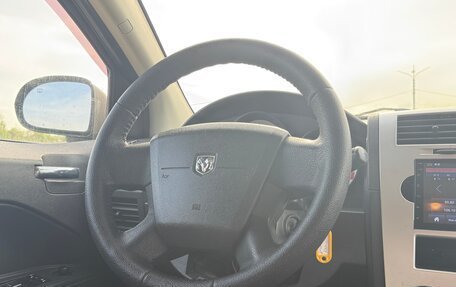 Dodge Caliber I рестайлинг, 2008 год, 449 999 рублей, 17 фотография