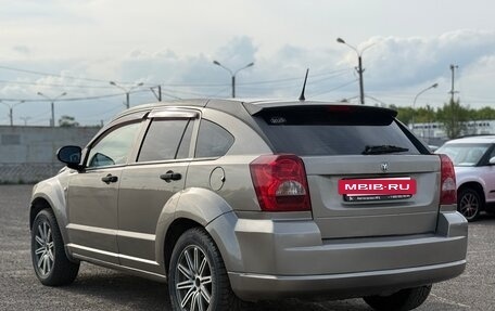 Dodge Caliber I рестайлинг, 2008 год, 449 999 рублей, 8 фотография
