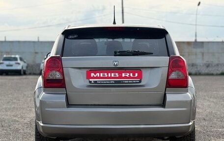 Dodge Caliber I рестайлинг, 2008 год, 449 999 рублей, 6 фотография