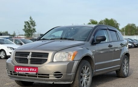 Dodge Caliber I рестайлинг, 2008 год, 449 999 рублей, 3 фотография