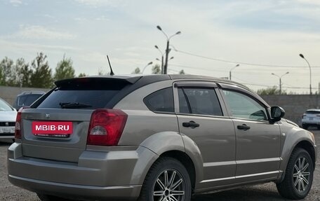 Dodge Caliber I рестайлинг, 2008 год, 449 999 рублей, 5 фотография