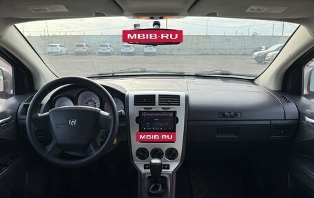 Dodge Caliber I рестайлинг, 2008 год, 449 999 рублей, 10 фотография
