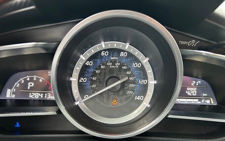 Toyota Yaris, 2017 год, 1 199 000 рублей, 9 фотография