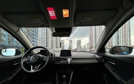 Toyota Yaris, 2017 год, 1 199 000 рублей, 8 фотография