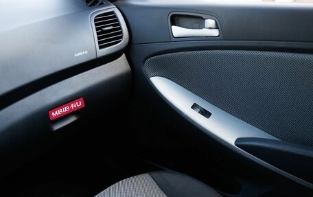 Hyundai Solaris II рестайлинг, 2012 год, 800 000 рублей, 14 фотография
