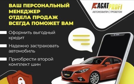 BMW 7 серия, 2009 год, 1 550 000 рублей, 3 фотография