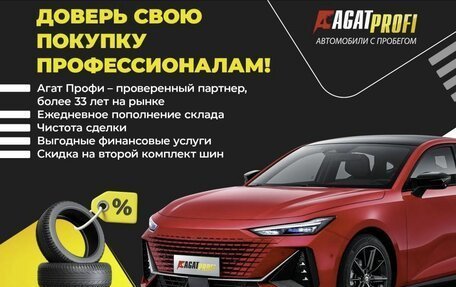 BMW 7 серия, 2009 год, 1 550 000 рублей, 4 фотография