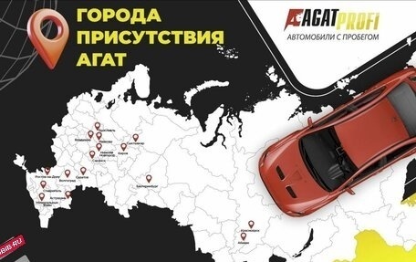 BMW 7 серия, 2009 год, 1 550 000 рублей, 2 фотография