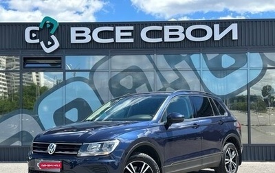 Volkswagen Tiguan II, 2017 год, 2 047 000 рублей, 1 фотография