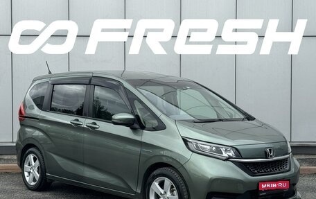Honda Freed II, 2022 год, 1 899 999 рублей, 1 фотография