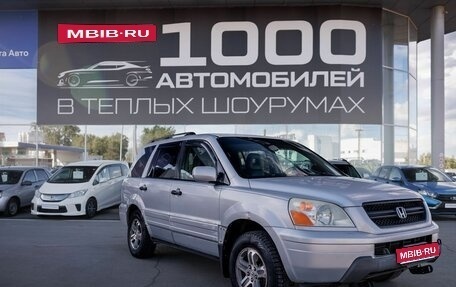 Honda Pilot III рестайлинг, 2003 год, 590 000 рублей, 1 фотография