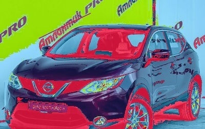 Nissan Qashqai, 2019 год, 2 200 000 рублей, 1 фотография