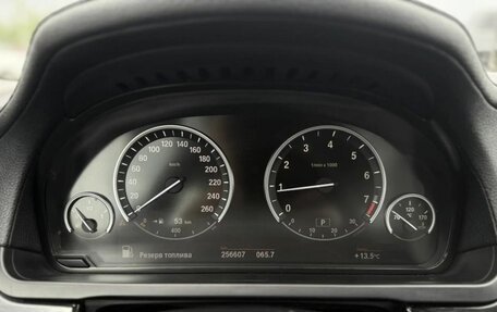 BMW 7 серия, 2009 год, 1 550 000 рублей, 17 фотография