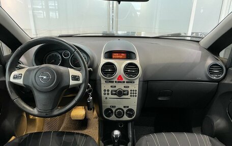 Opel Corsa D, 2007 год, 333 000 рублей, 5 фотография