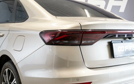 Geely Emgrand, 2023 год, 1 680 000 рублей, 7 фотография
