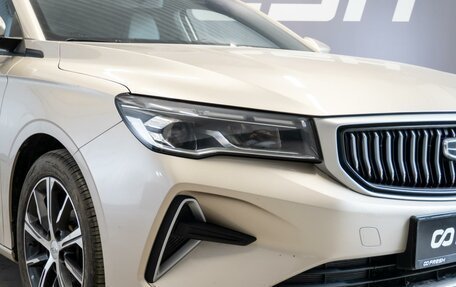 Geely Emgrand, 2023 год, 1 680 000 рублей, 5 фотография