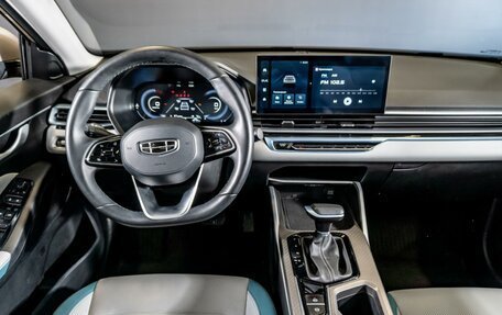 Geely Emgrand, 2023 год, 1 680 000 рублей, 10 фотография