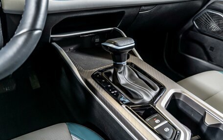 Geely Emgrand, 2023 год, 1 680 000 рублей, 20 фотография