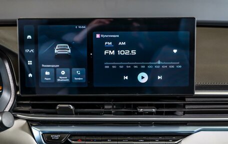Geely Emgrand, 2023 год, 1 680 000 рублей, 18 фотография