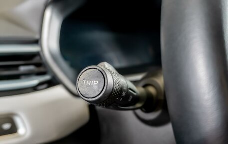 Geely Emgrand, 2023 год, 1 680 000 рублей, 24 фотография