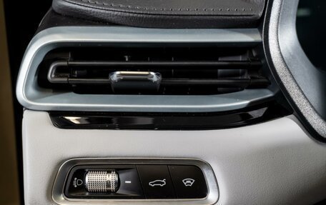 Geely Emgrand, 2023 год, 1 680 000 рублей, 28 фотография
