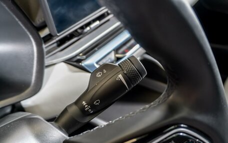Geely Emgrand, 2023 год, 1 680 000 рублей, 26 фотография