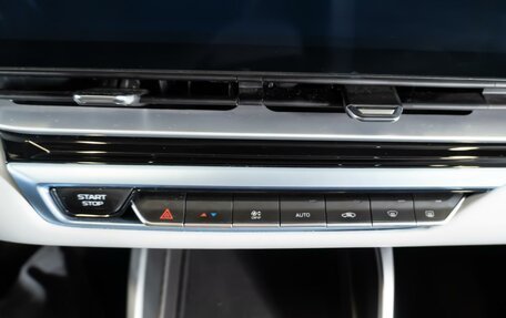 Geely Emgrand, 2023 год, 1 680 000 рублей, 29 фотография