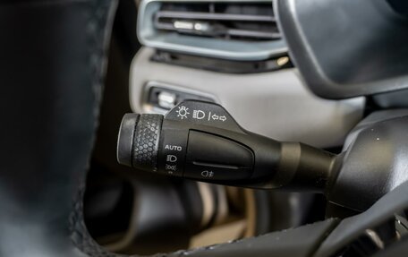 Geely Emgrand, 2023 год, 1 680 000 рублей, 25 фотография