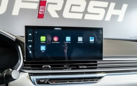 Geely Emgrand, 2023 год, 1 680 000 рублей, 19 фотография