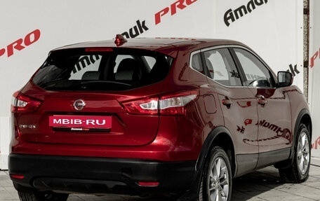 Nissan Qashqai, 2019 год, 2 200 000 рублей, 6 фотография