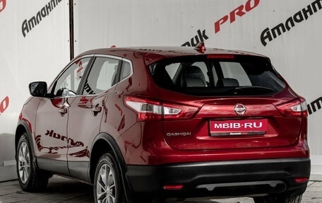 Nissan Qashqai, 2019 год, 2 200 000 рублей, 4 фотография