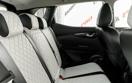 Nissan Qashqai, 2019 год, 2 200 000 рублей, 21 фотография