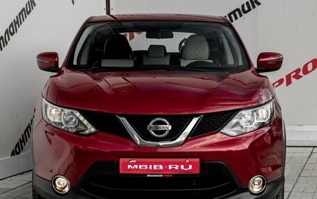Nissan Qashqai, 2019 год, 2 200 000 рублей, 2 фотография