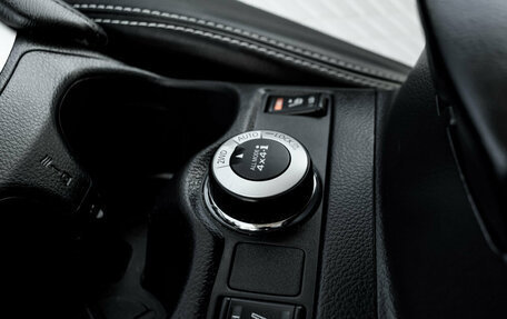 Nissan Qashqai, 2019 год, 2 200 000 рублей, 19 фотография