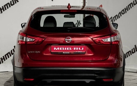 Nissan Qashqai, 2019 год, 2 200 000 рублей, 5 фотография