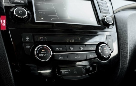 Nissan Qashqai, 2019 год, 2 200 000 рублей, 17 фотография