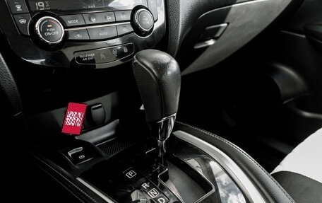 Nissan Qashqai, 2019 год, 2 200 000 рублей, 18 фотография