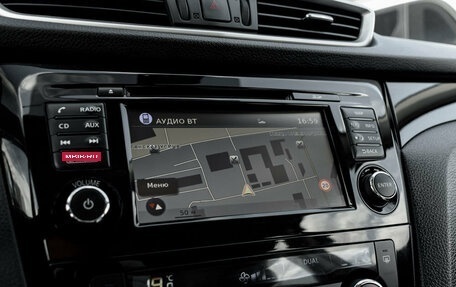 Nissan Qashqai, 2019 год, 2 200 000 рублей, 16 фотография
