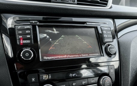 Nissan Qashqai, 2019 год, 2 200 000 рублей, 15 фотография