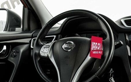 Nissan Qashqai, 2019 год, 2 200 000 рублей, 12 фотография