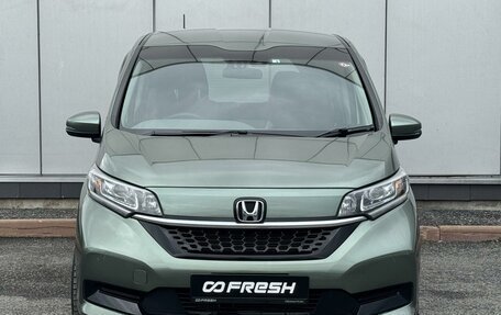 Honda Freed II, 2022 год, 1 899 999 рублей, 3 фотография