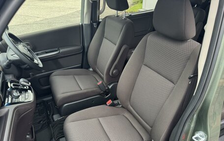 Honda Freed II, 2022 год, 1 899 999 рублей, 7 фотография