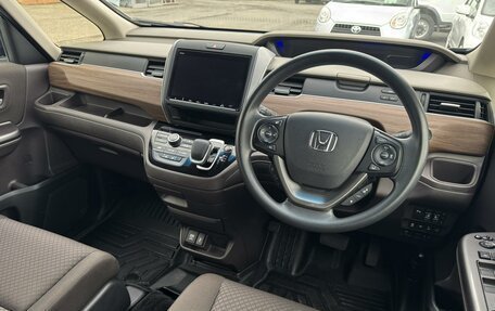 Honda Freed II, 2022 год, 1 899 999 рублей, 6 фотография