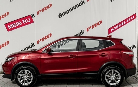 Nissan Qashqai, 2019 год, 2 200 000 рублей, 7 фотография