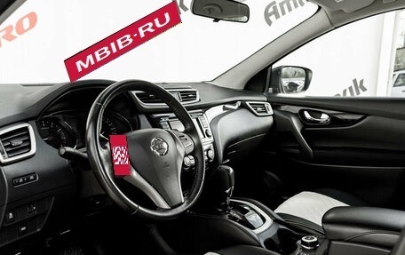 Nissan Qashqai, 2019 год, 2 200 000 рублей, 9 фотография